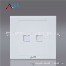 电脑+电话线插座电话+电脑86型暗装网线带电话线插座特价促销