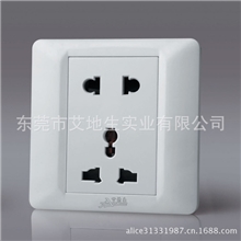 【工程款】艾地生开关插座面板86暗装工程款多功能五孔插座批发