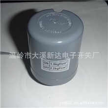 冷热水泵压力开关水流控制开关机械开关