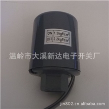 供应G3/8内螺纹水泵压力开关机械开关