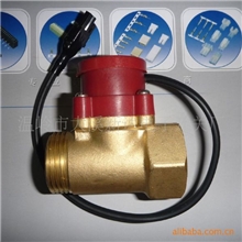 批发1寸水流开关220V增压开关水泵自动开关厂家直销