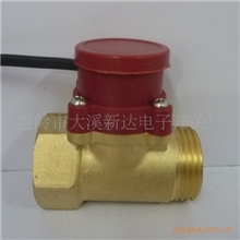 水泵增压自动水流开关1.2寸
