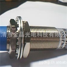 金晶高品质接近开关LJ18A3-8-Z/BX常开NPN电感式接近开关