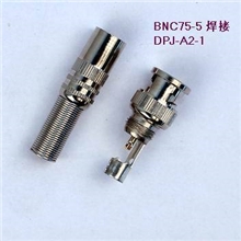 75-5BNC，监控视频接头，Q9头