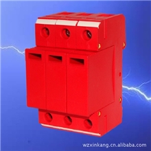 厂家直销浪涌保护器18mm双杠盾牌配件全套