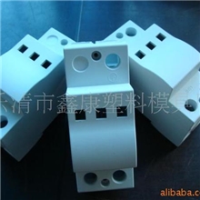 供应防雷器塑料件五金件配件全套