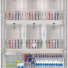 pc透明单相六位预付费电表箱（上下结构）塑料pc透明电表箱