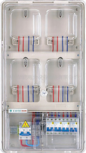 【浙江华能】超耐用阻燃性高全网热销pc透明电表箱