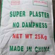 半水纤维白石膏，工艺品卡通石膏粉，模型模具石膏，高强石膏粉