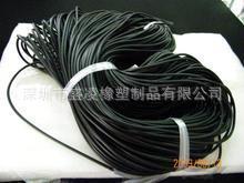 供应&Phi;1.5MM耐油O型橡胶条/O型条