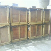 20137月乙丙橡胶3080