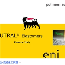 埃尼乙丙橡胶4044