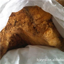 意大利产丁腈机头料