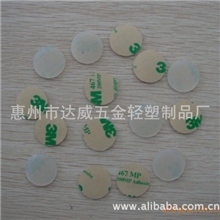 橡胶垫片-橡胶贴片-3M橡胶胶贴-硅胶片