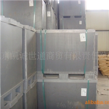 供应丁腈橡胶---俄罗斯丁腈团批优惠