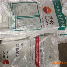 供应三元乙丙橡胶----吉林石化三元乙丙橡胶直接代理