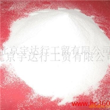 【厂家直销】供应优质粉末丁苯橡胶