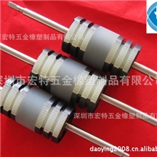 供应进口点钞机轮