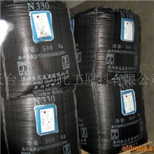 供应湿法颗粒碳黑N330优质炭黑现货宝马