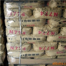 供应湿法颗粒宝马碳黑N774优质炭黑现货