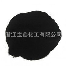 供应优质碳黑湿法颗粒炭黑N234宝马橡胶原材料价格电议