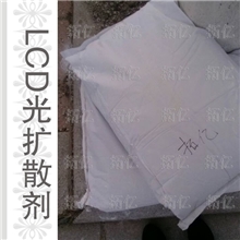 供应板材厂专用LED扩散剂LED光扩散粉散光剂