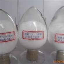 【科学保证】纳米二氧化硅品质保障信誉第一