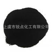 厂家优惠批发水性炭黑，易分散、溶于水