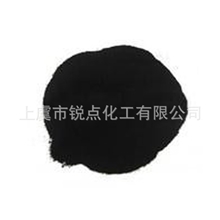 专业供应工业级炭黑专业紫外光吸收剂炭黑批发