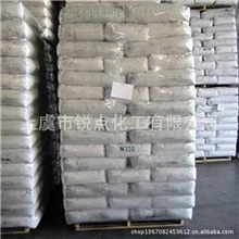 锐点化工专业批发色素炭黑大量供应色素炭黑有良好的分散性