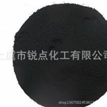 供应高档汽车漆专用炭黑水性色浆碳黑炭黑厂家直销优惠销售