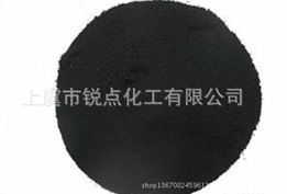 大量供应超细水溶性色素碳黑专业提供低结构色素碳黑量大从优