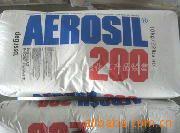 供应进口气相二氧化硅A-200