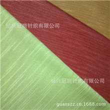 【特色产品】32S全棉竹节汗布,T/R竹节,T/C竹节,CVC60/40竹节汗布