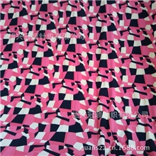 150D涤氨汗布,品种齐全,厂家直销