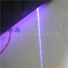 供应防伪安全线