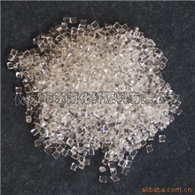 供应纤维级超有光聚酯切片