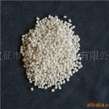 供应阻燃聚酯切片