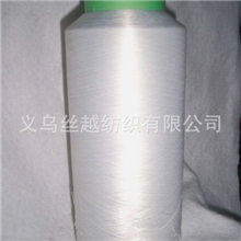 云母冰凉丝纤维75D/72F(DTY)