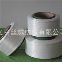 云母冰凉丝纤维20D/7F