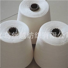 云母冰凉丝纤维32S