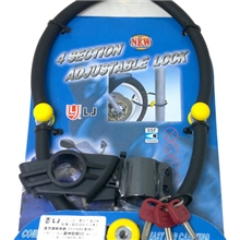 正品立兆锁LJ9080M四节锁电动车锁自行车锁