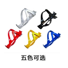 厂家直销PC水壶架/PVC自行车水壶架/山地车水壶架塑料水壶架