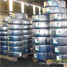 路鹰胎面胶，轮胎翻新胎面胶，翻新轮胎胎面胶