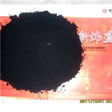 大量供应优质胎面补强增磨剂（胎面精细胶粉）