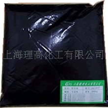 供小包装松焦油