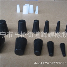 浙江橡胶厂加工定做硅胶塞子高温胶塞橡胶孔塞锥形橡胶塞