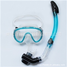硅胶潜水眼镜，硅胶咬嘴，潜水呼吸管，潜水设备生产厂家