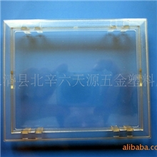 天源设计开发麻醉车防撞带常年供应医用塑料配件