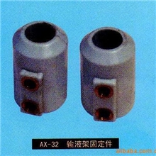 ABS塑料医用塑料配件专业制造